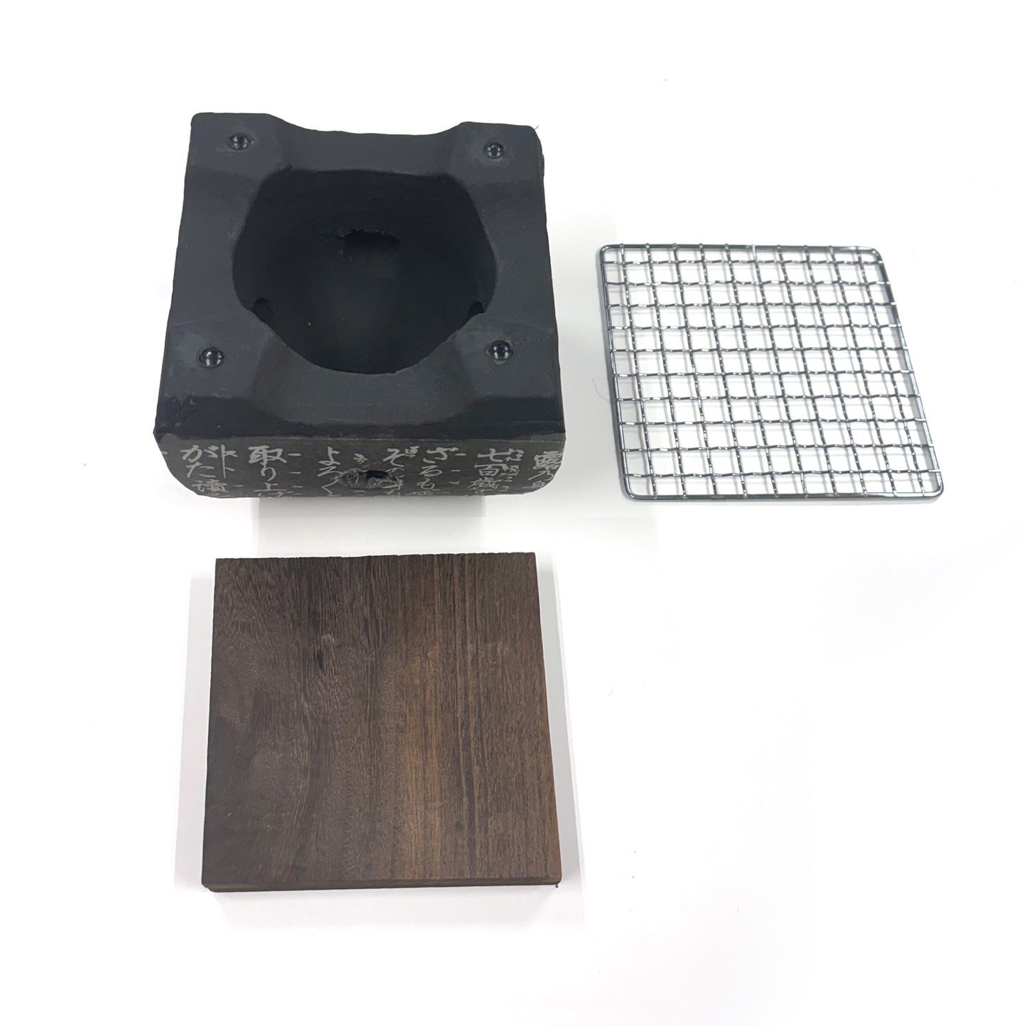 七輪 黒 角型 ミニ 珪藻土 1人用 15cm hc-23