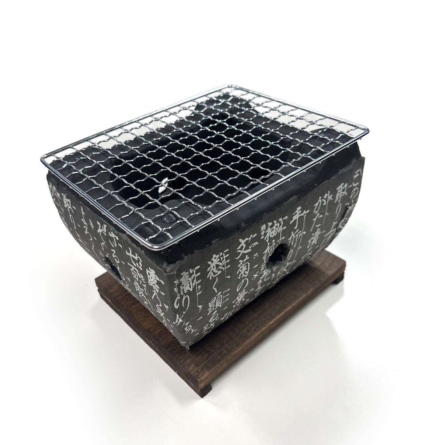 七輪 黒 角型 珪藻土 小 1人用 17cm hc-24