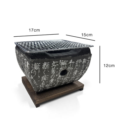 七輪 黒 角型 珪藻土 小 1人用 17cm hc-24