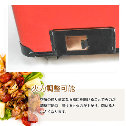 角型七輪