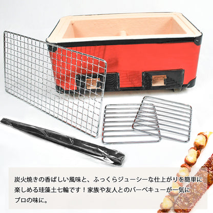 角型七輪 大型 珪藻土 36cm