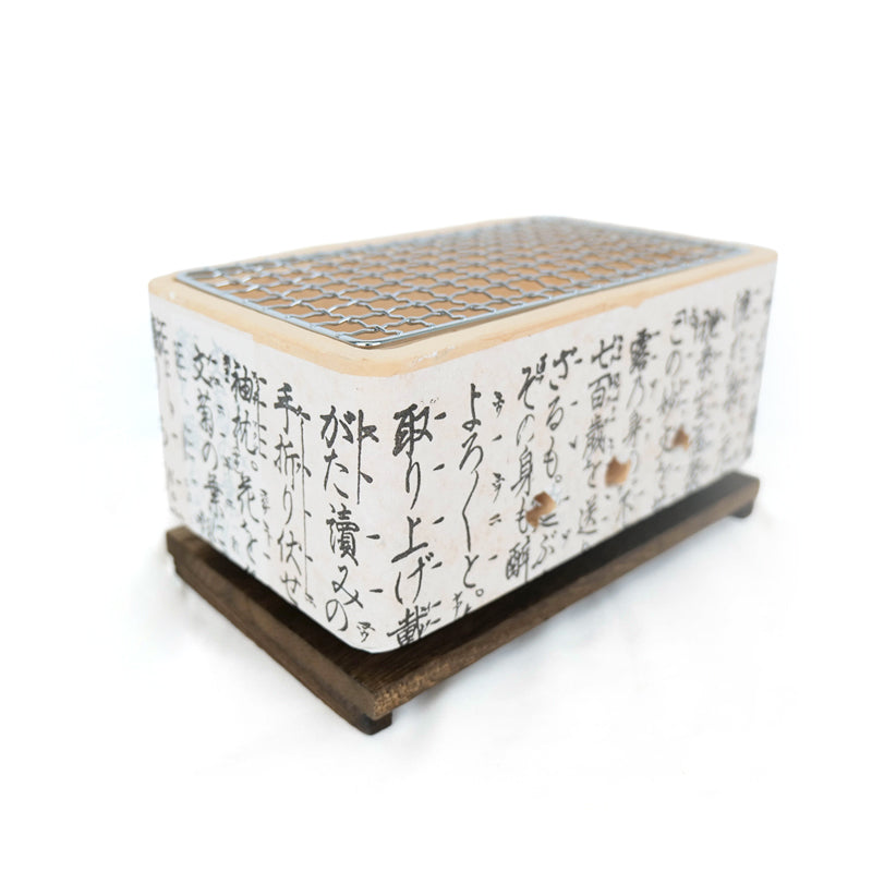 角型七輪 珪藻土 1人用 24cm