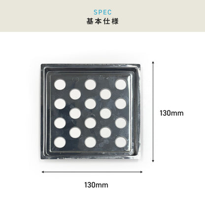 目皿 13×13cm 角型セラミックコンロ(大) hcb-18