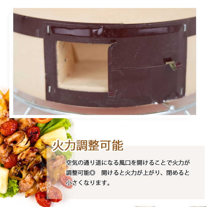 珪藻土七輪 丸型 24cm HCNS-06