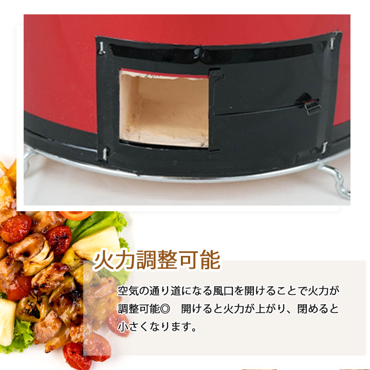 珪藻土七輪 丸型 22cm HCNS-22