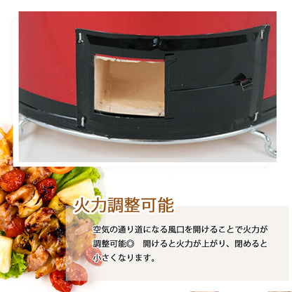 珪藻土七輪 丸型 22cm HCNS-22