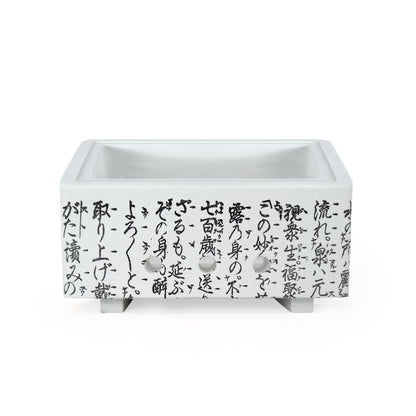 角型 セラミック製 ミニ 七輪 大名コンロ 25cm