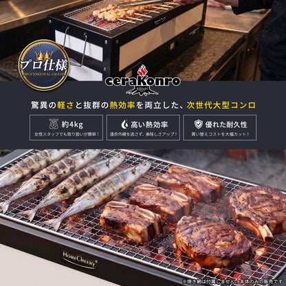 Large ceramic stove, commercial use, approximately 77.5cm