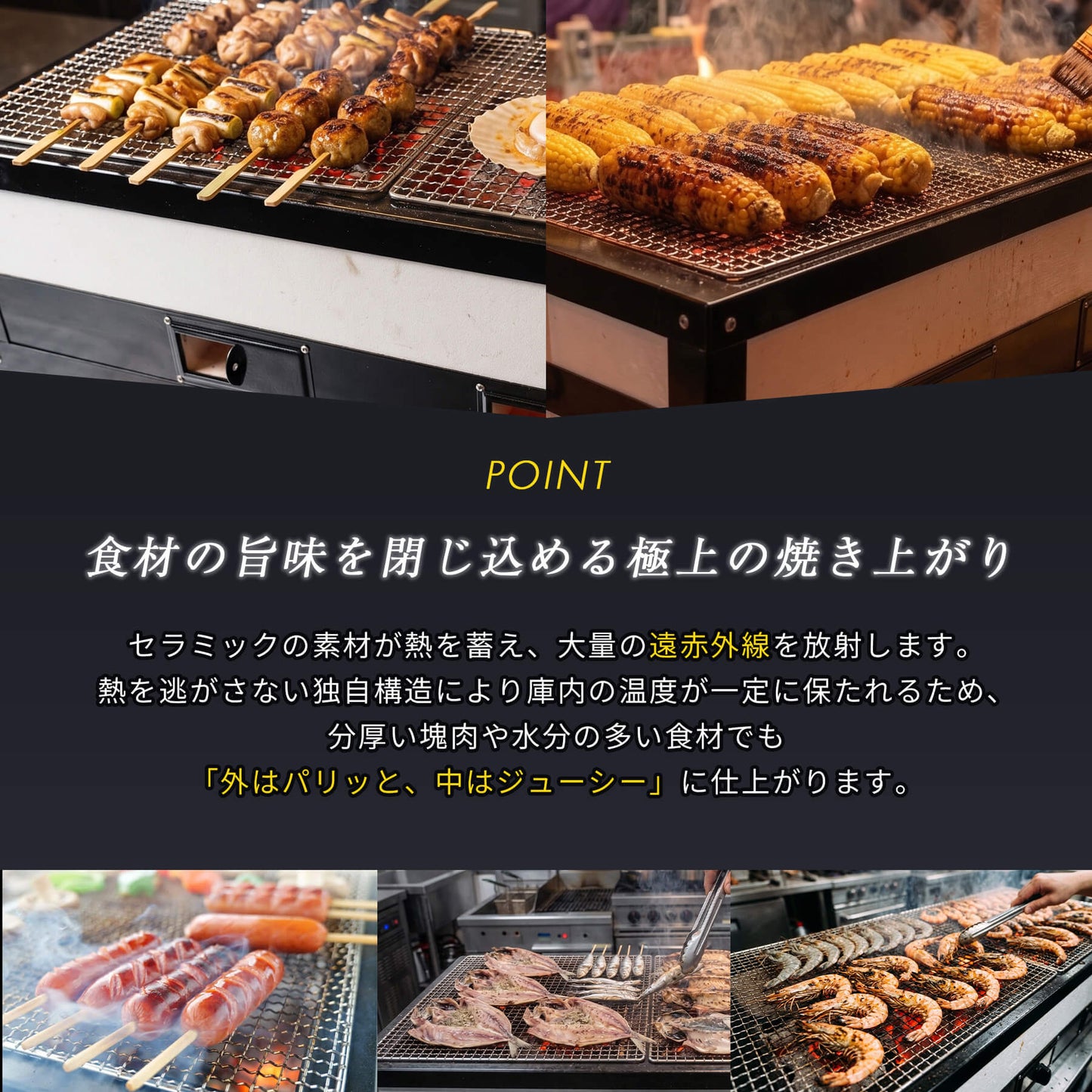 Large ceramic stove, commercial use, approximately 70.5cm