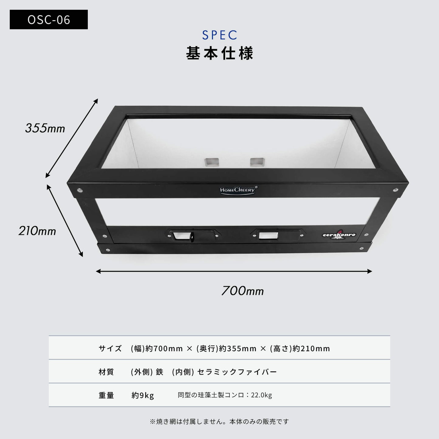 Large ceramic stove, commercial use, approximately 70.5cm