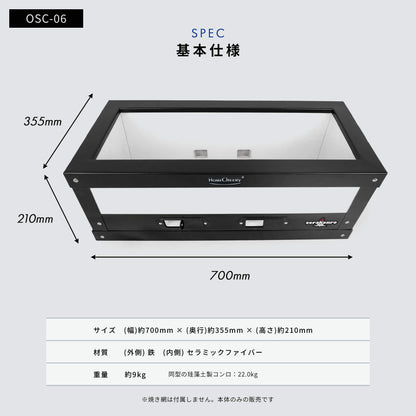 Large ceramic stove, commercial use, approximately 70.5cm