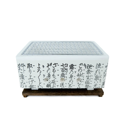 Mini barbecue carré en céramique à charbon de bois, réchaud Daimyo, 25 cm 