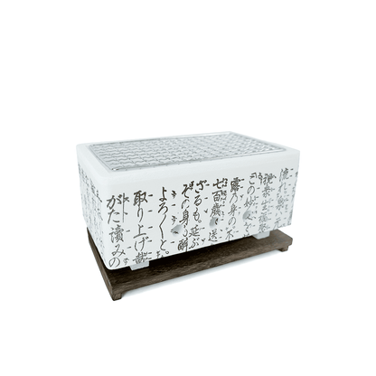 Mini barbecue carré en céramique à charbon de bois, réchaud Daimyo, 25 cm 
