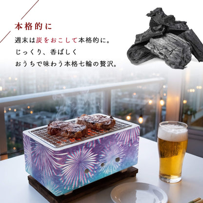 七輪 角型 大名コンロ セラミック製 春夏秋冬仕様 四季の彩り 25cm OSC-08ssaw