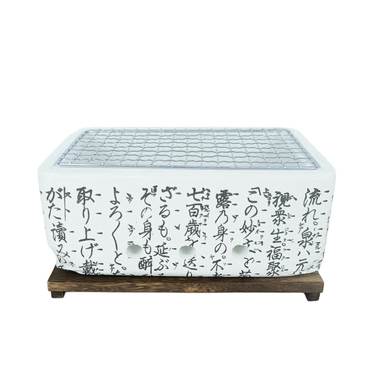 角型 セラミック製 七輪 25cm