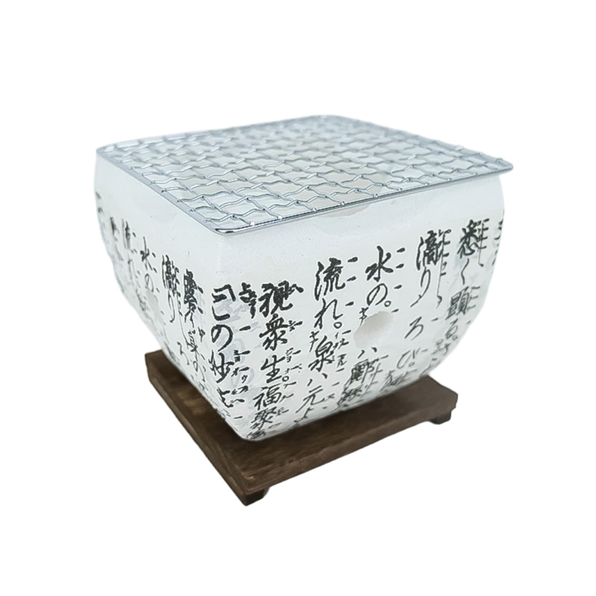 【新商品】角型 セラミック製七輪 大名コンロ ミニ七輪 15cm  | お団子 旅館 家庭用 焼き鳥などに ★SNSでも話題のミニ七輪★