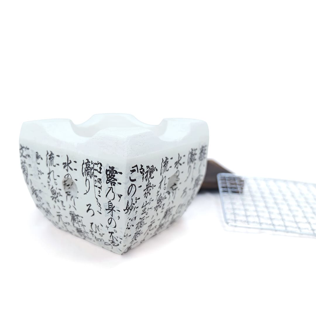 【新商品】角型 セラミック製七輪 大名コンロ ミニ七輪 15cm  | お団子 旅館 家庭用 焼き鳥などに ★SNSでも話題のミニ七輪★