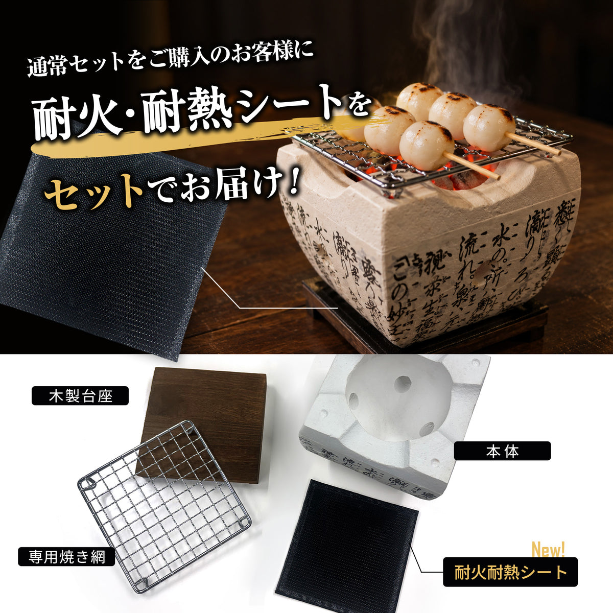 [New Product] Square Ceramic Charcoal Grill, Daimyo Stove, Mini Charcoal Grill, 15cm | Perfect for Rice Dumplings, Inns, Home Use, Yakitori, and More ★The Mini Charcoal Grill That's Trending on Social Media★