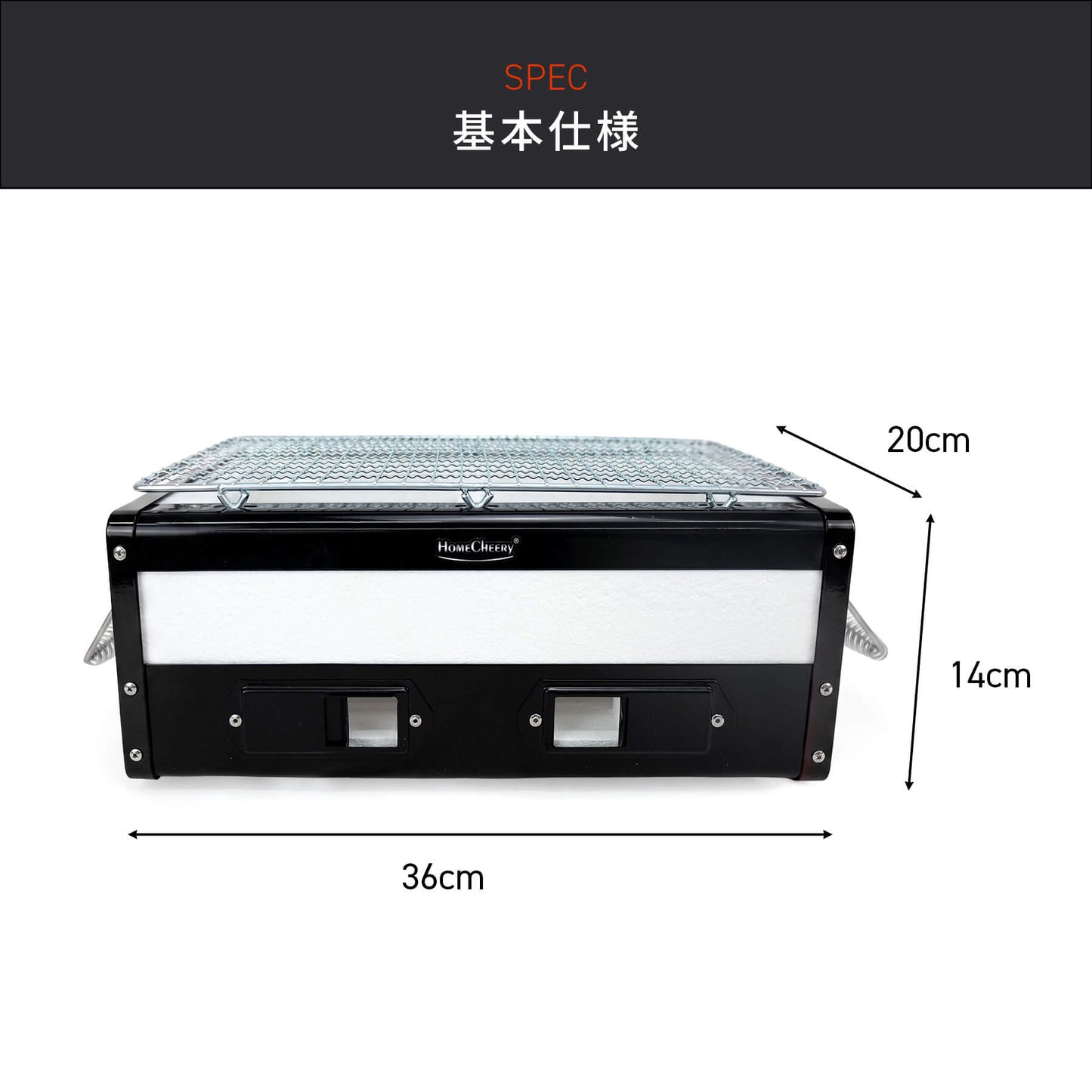 七輪 角型 セラミック 36cm 黒 osc-10bk