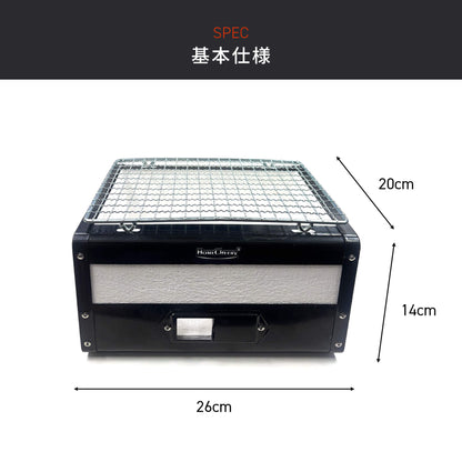七輪 角型 セラミック製 黒 26cm osc-11bk