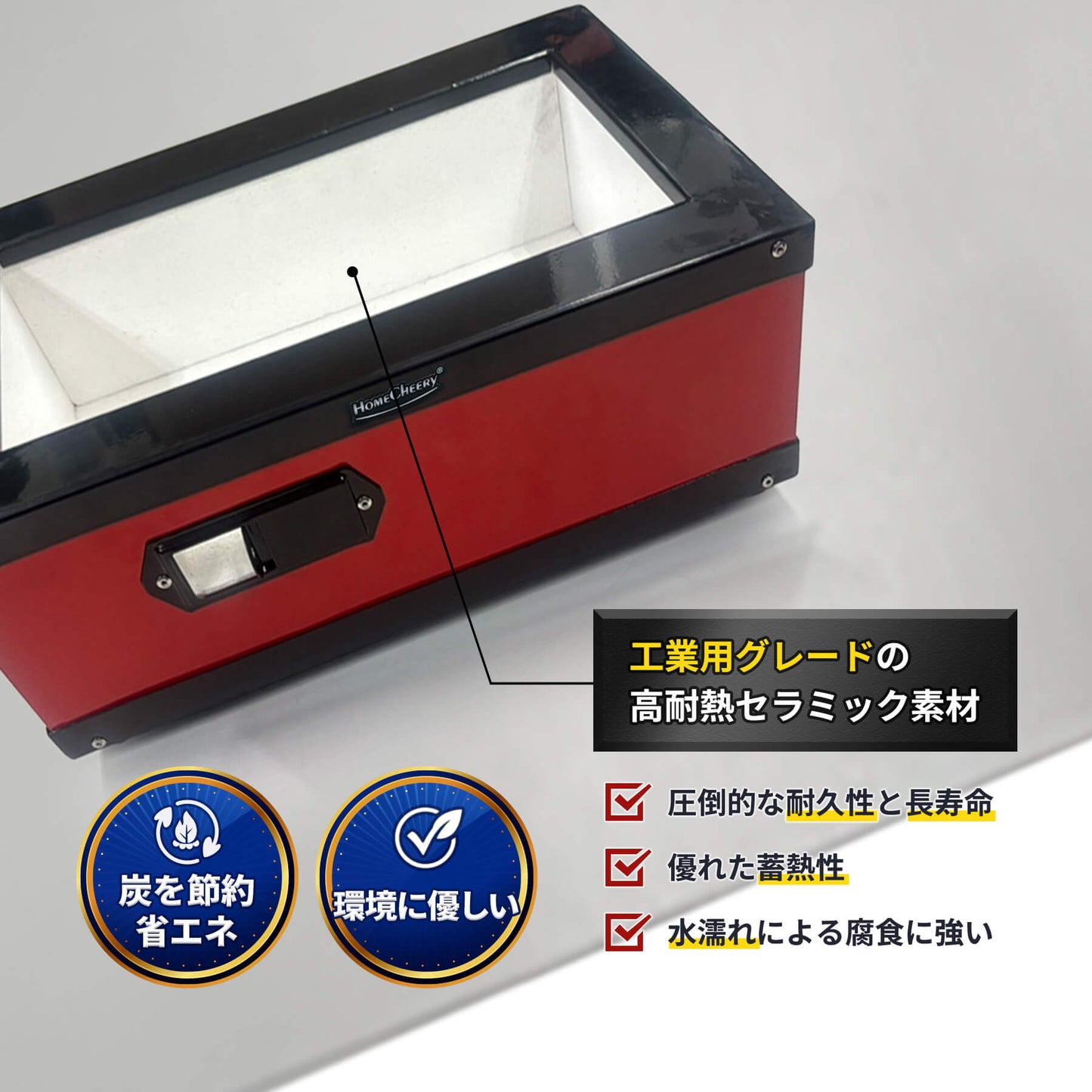 セラミック製 大型コンロ 業務用 約31cm osc-02