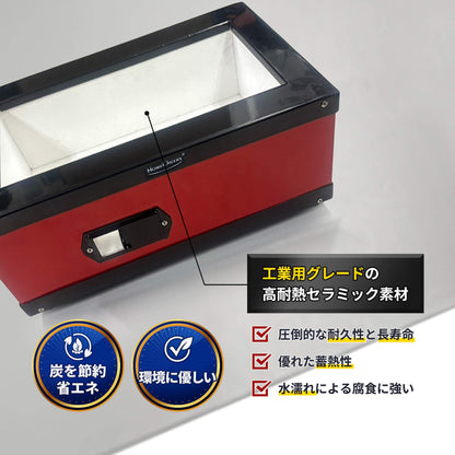 Large ceramic stove, commercial use, approx. 54.5cm