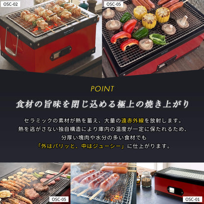 Large ceramic stove, commercial use, approx. 54.5cm
