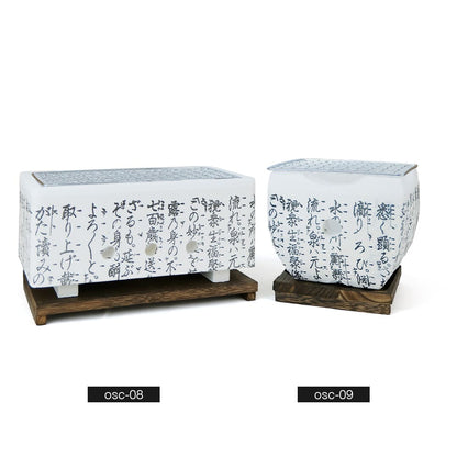 【新商品】角型 セラミック製七輪 大名コンロ ミニ七輪 15cm  | お団子 旅館 家庭用 焼き鳥などに ★SNSでも話題のミニ七輪★